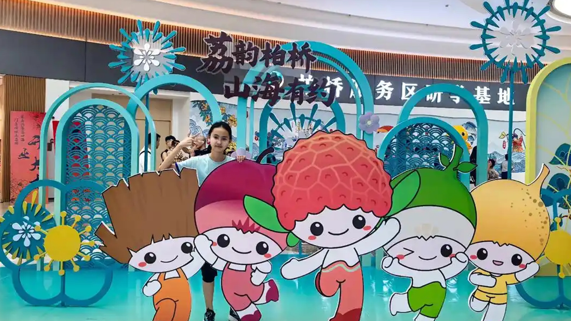 兒童