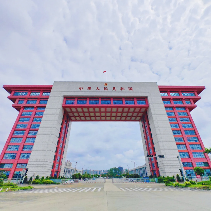 【邊境小城】東興國門景區(qū)、萬尾金灘、中越人民友誼公園、竹山大清國一號界碑、暢游越南風情街、防城邊陲明珠、八寨溝汽車純玩2天