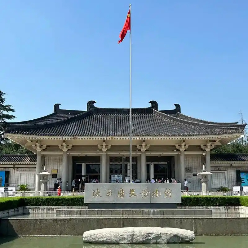 ï¼ˆåœ‹æ—…è‡ªçµ„ï¼‰ã€é•·å®‰å°æ‹¾å…‰ã€‘é™œè¥¿æ­·å²åšç‰©é¤¨ã€æ˜ŽåŸŽå¢»ã€å¤§é›å¡”ã€å£ºå£ç€‘å¸ƒã€æŒ‘æˆ°(zhÃ n)è¯å±±ã€è¦ªå­æ›è£é«”é©—(å«å¦é€ )ã€é§éˆ´å‚³å¥‡ç§€ã€å…µé¦¬ä¿‘é›™é£›å…­å¤©